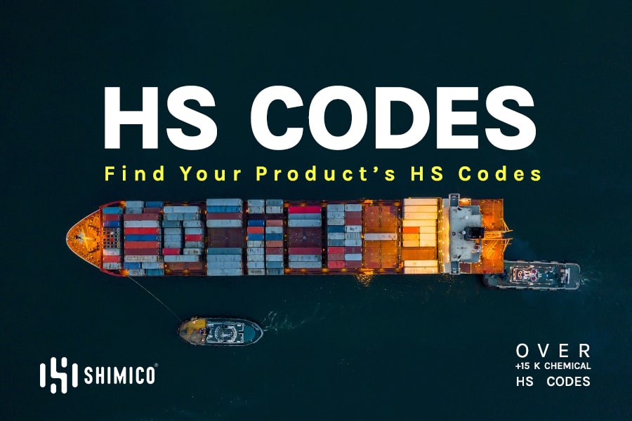 hs code چیست