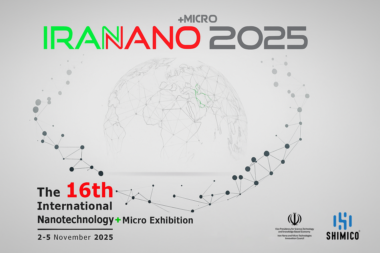 شانزدهمین نمایشگاه بین‌ المللی فناوری ایران نانو ۱۴۰۴