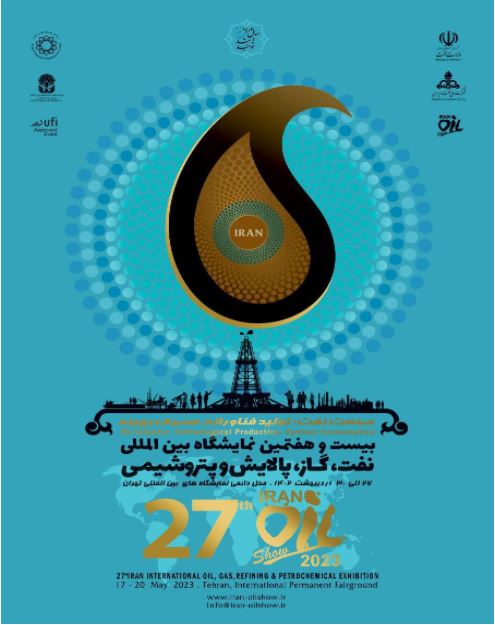 27Th International Oil Show 2023