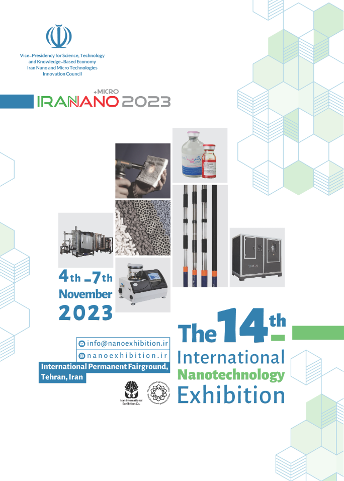 14th international iran nano+ micro fair 2023