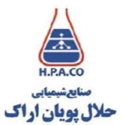 حلال پویان