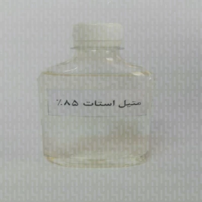 Methyl Acetate