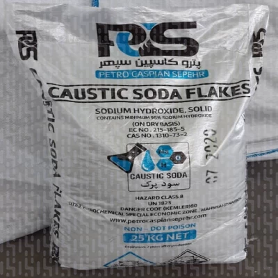 Caustic soda flakes and the methods of production- Shimico blog