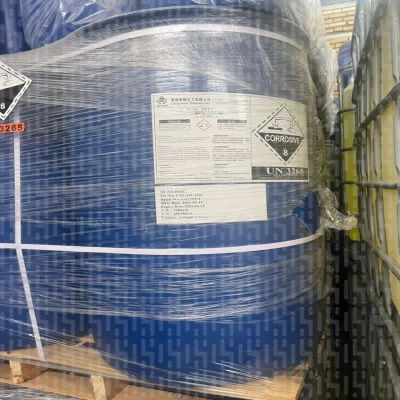 2-Phosphonobutane-1,2,4-Tricarboxylic Acid （PBTC)