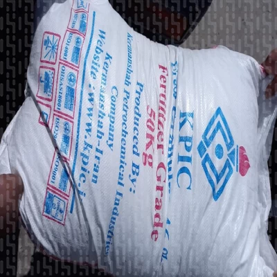 Urea