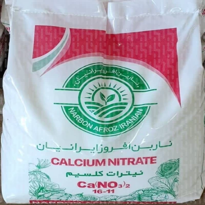 Calcium Nitrate