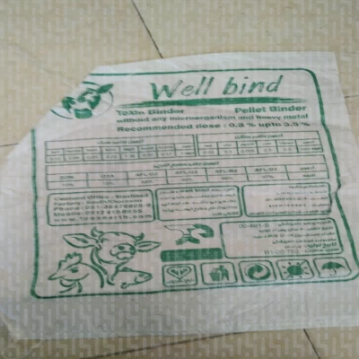 بنتونیت بستر دام و طیور