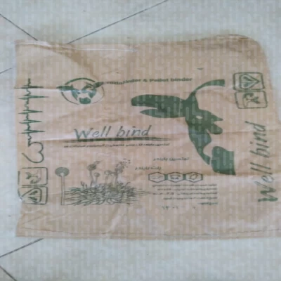 بنتونیت بستر دام و طیور