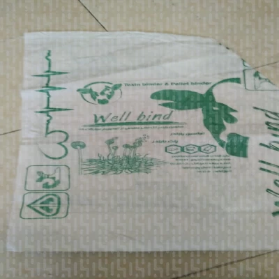 بنتونیت بستر دام و طیور