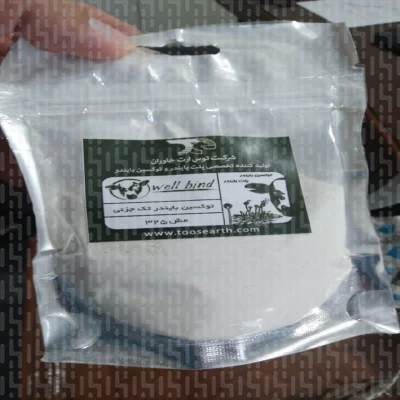 بنتونیت بستر دام و طیور