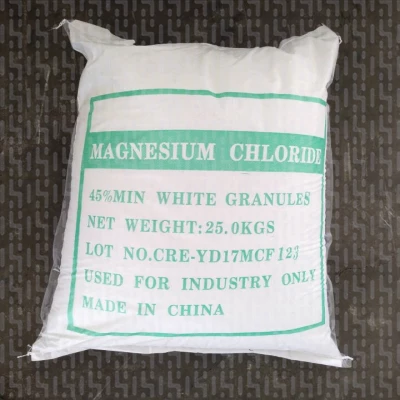 کلسیم کلراید