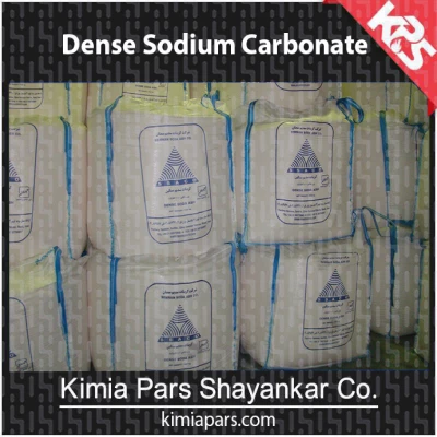 Sodium Carbonate