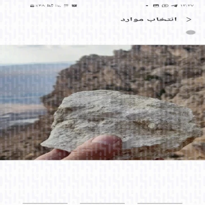 کلسیم اکسید(آهک)