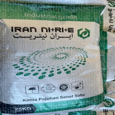 Sodium Nitrite