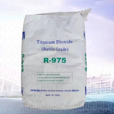 Titanium Dioxide