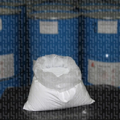 سدیم متیلات