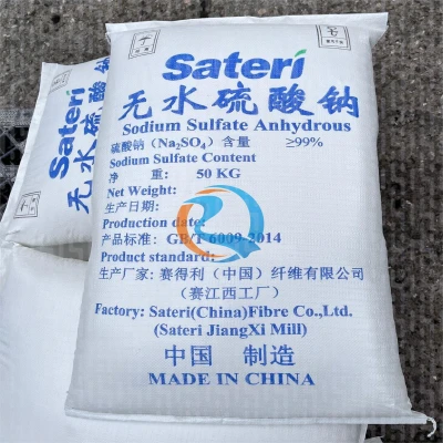 Sodium Sulfate