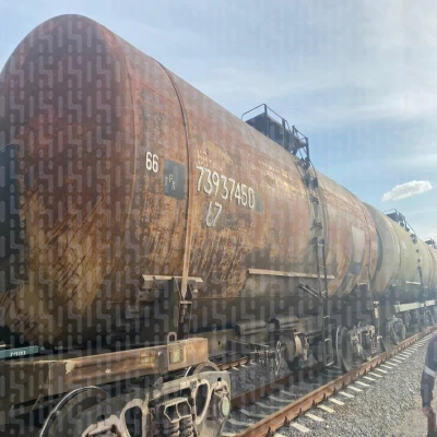Base Oil 180-N