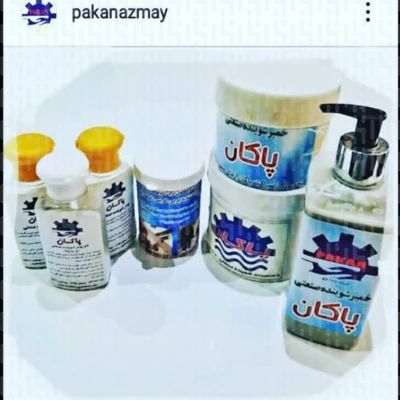 Detergent Degreaser