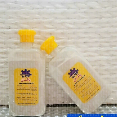 Detergent Degreaser