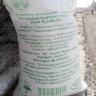 Urea Phosphate
