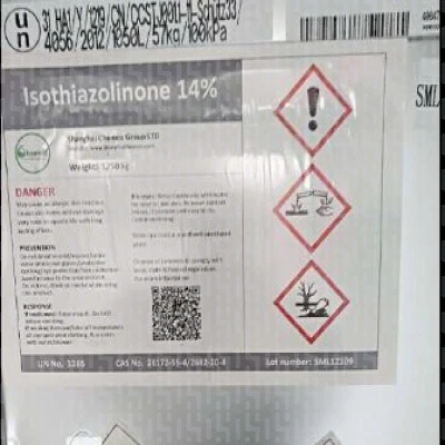 ایزو تیازولینون