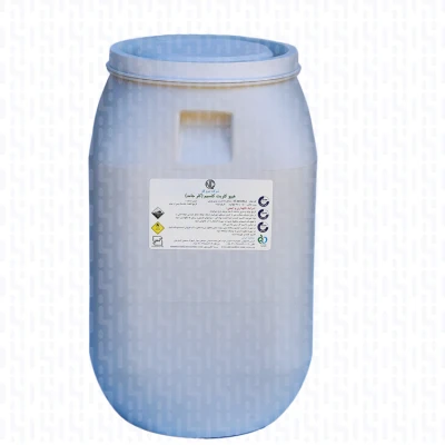Calcium Hypochlorite