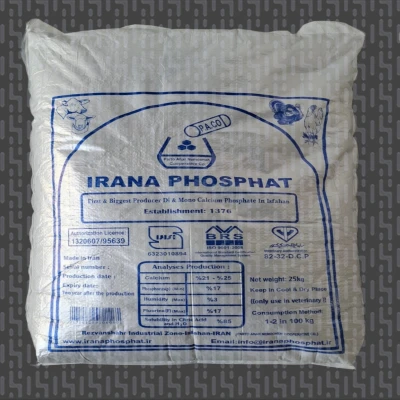 Dicalcium Phosphate 