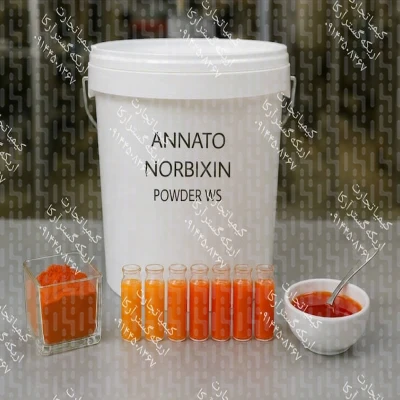 Annatto