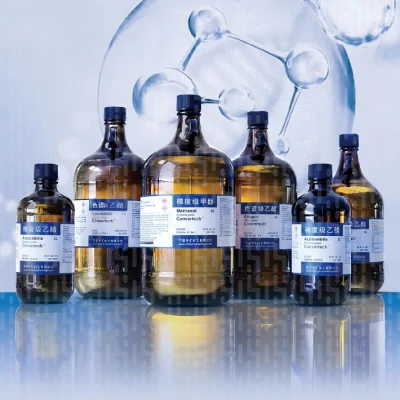 Acetonitrile
