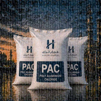 Poly Aluminium Chloride   (PAC)