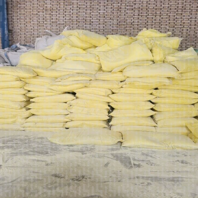 Sulfur
